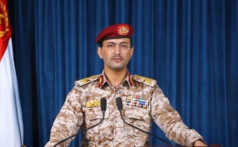 War-ka Yahya Saree.jpg